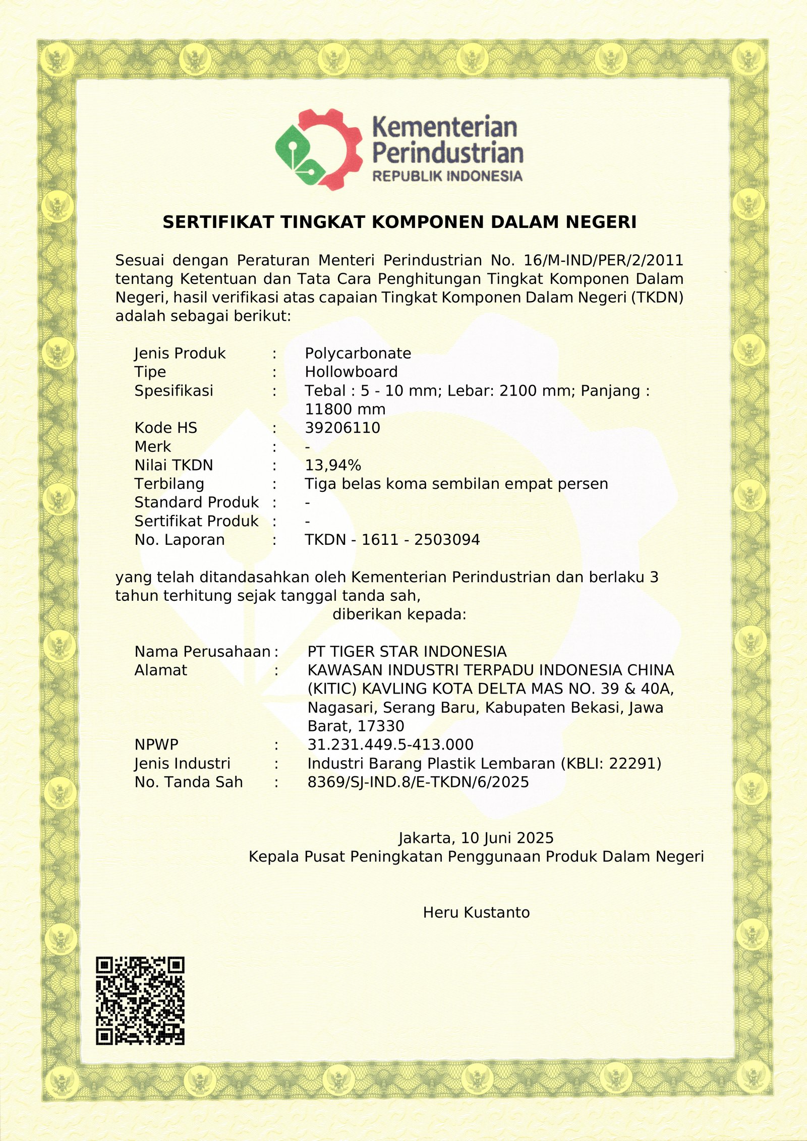Sertifikat ISO