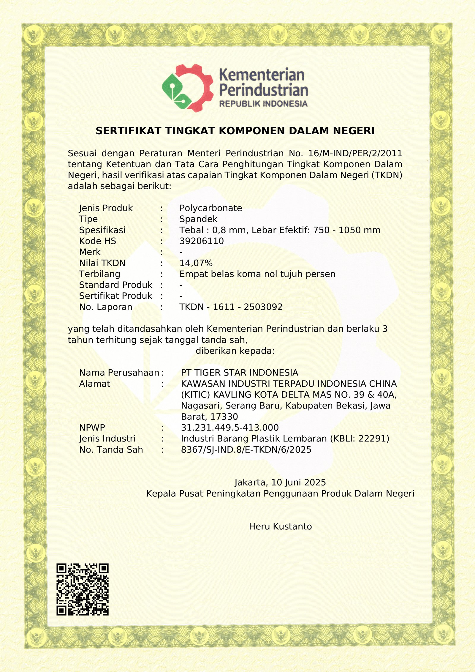 Sertifikat Halal